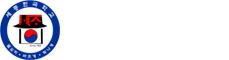 세종한국학교